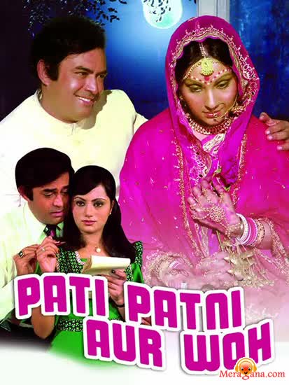 Poster of Pati Patni Aur Woh (1978)